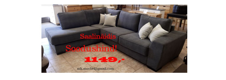 Nurgadiivan Dora Sooduspakkumine